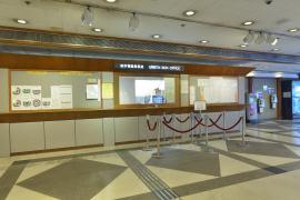 Sai Wan Ho Civic Centre Box Office